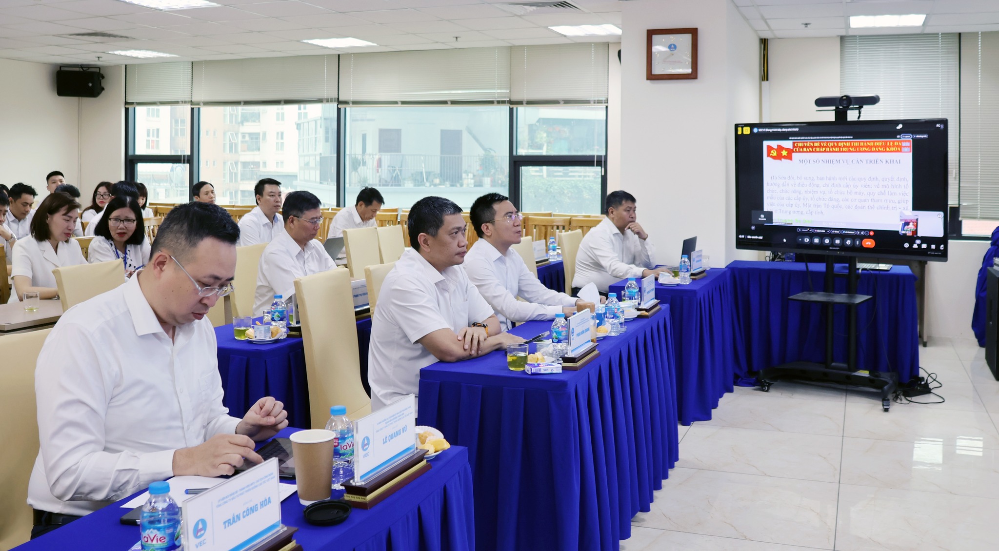 đảng ủy