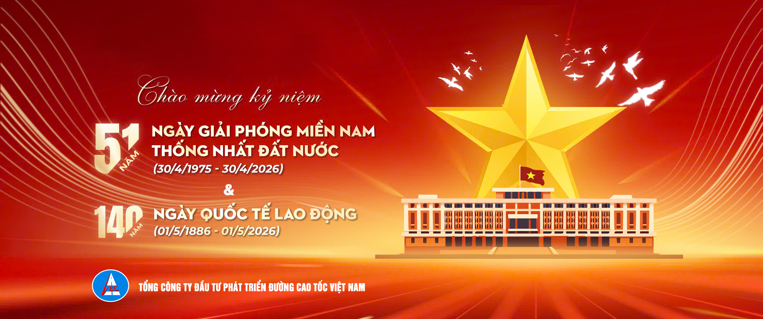 51 Năm Giải phóng miền Nam